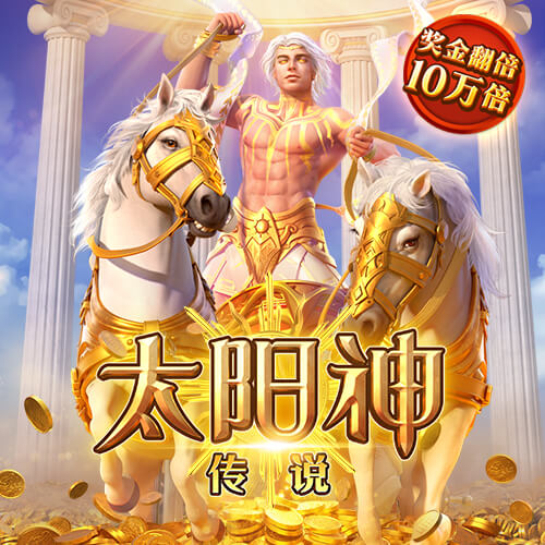 旺角天下彩(9944CC)