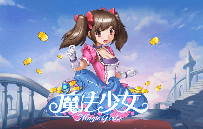 华体体育app官方入口