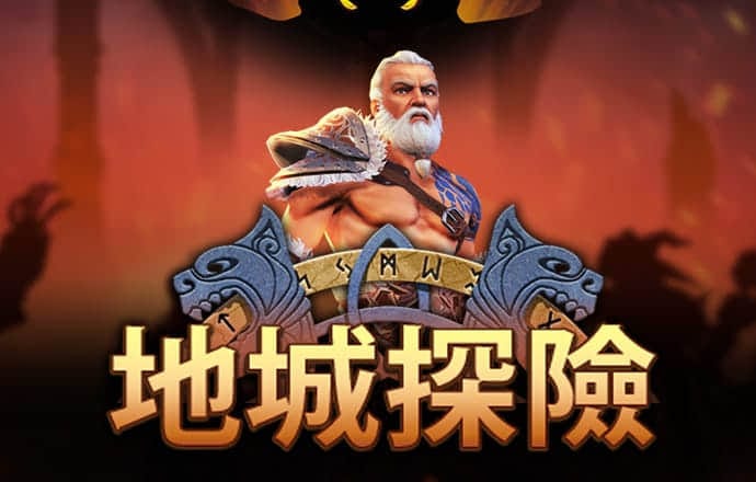 金沙直播