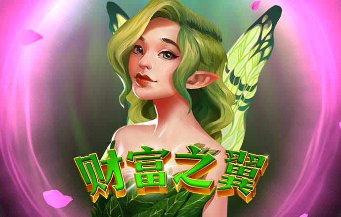江南app体育官网入口